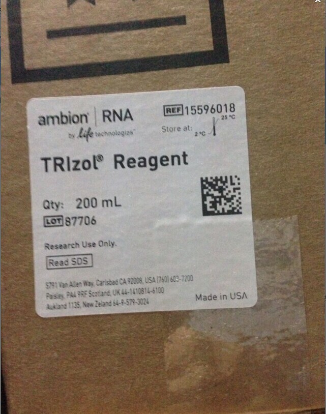 Life Trizol 试剂暑期促销